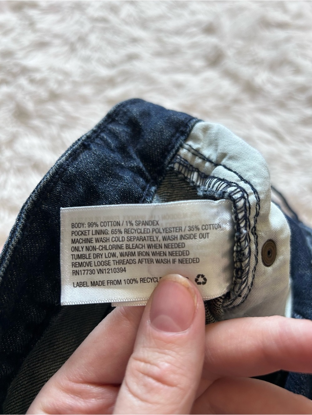 Universal Thread Shorts - Picture 6 of 6